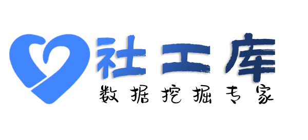 免费查老公Soul号